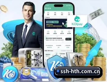 ssh-hth.com.cn APP