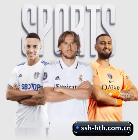 ssh-hth.com.cn APP