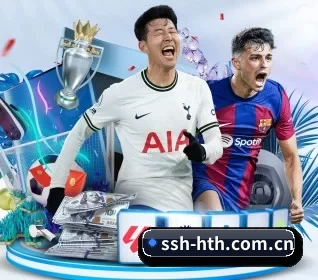 ssh-hth.com.cn APP 界面